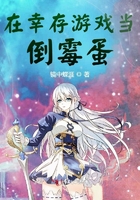 男人舔女人的下面