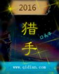 一本到高清视频在线观看