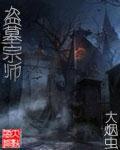 廖承宇17直播飞机截图