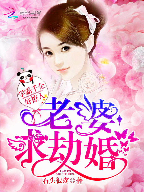 乌龟也会飞