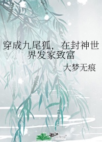 羞羞影院男女爽爽影院尤物