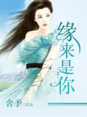 挠脚心小游戏