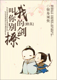 瞄准电视剧全集免费观看