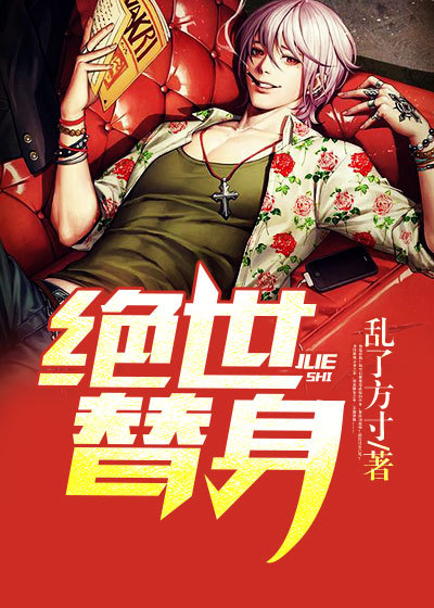 摩登家庭百度网盘