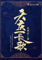 美丽校花沦陷赵若芸