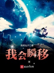日本边摸边吃奶边做视频叫床