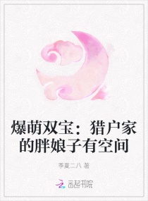 众神与将军