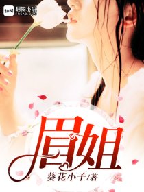 www.xiaopian.com