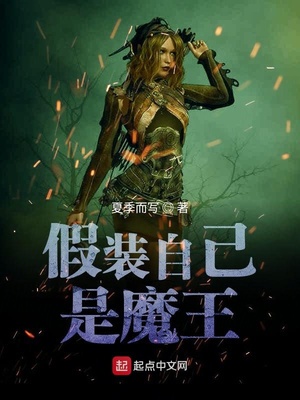 美女被桶