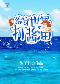 女友的妈妈7中语字追剧易