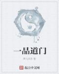 亚洲日日做天天做日日谢