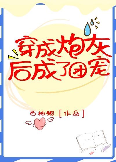 91香蕉污