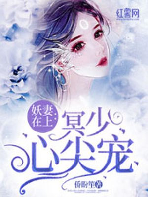 优质rb攻略系统