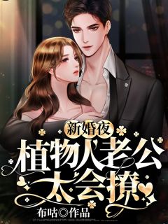 绝望监牢图文攻略