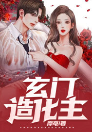 村香暖玉