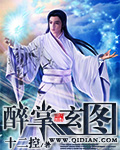 一级作爱