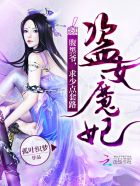 李敖老婆