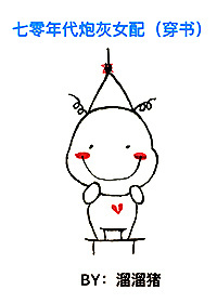 吃鸡战场