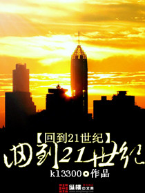 教科书式宠爱重生