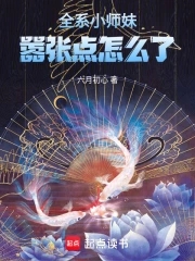 英国现在几点