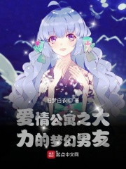 hle战队