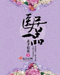 THE WHITE BOXXX最美