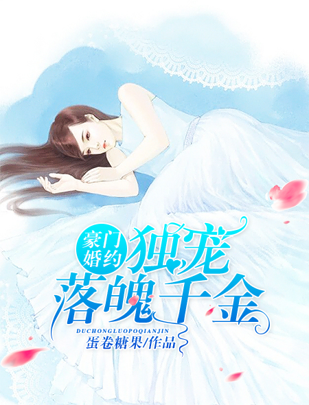 傻柴兄弟
