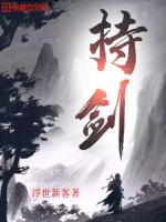 小家碧玉公主