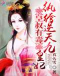 人狗大战JAVA代码