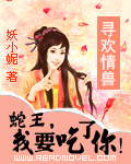 卫校守门员老吴