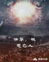 182ty地址二线路二地址一