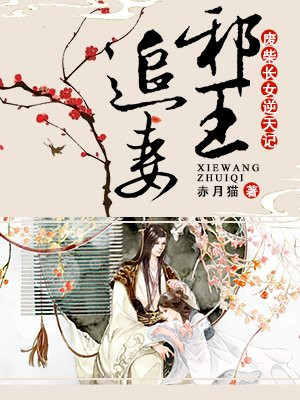 小燕子乾隆马上欢