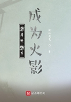 阿龙浴血记