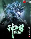 筷子兄弟的小苹果