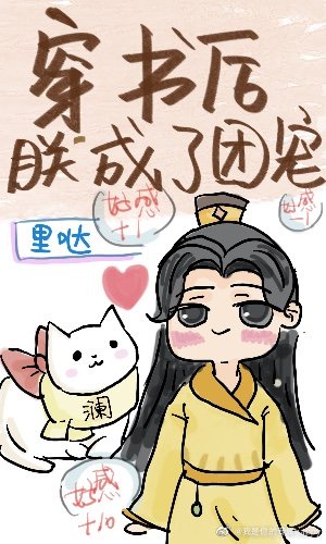 如何捏自己的r头