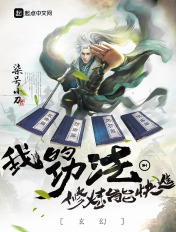 蝌蚪视频在线观看最新