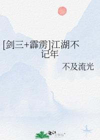 男女主每章都做h的古言宠文