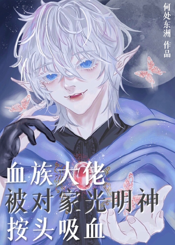 青春之放纵h