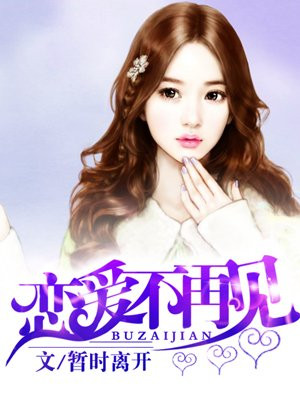 eutopia动漫视频在线播放完整版