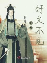 5566免费精品在线观看