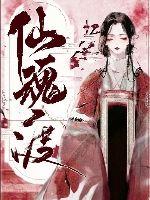 日本人泡妞xxⅹ免费视频