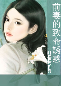 极品小农民赵小刚