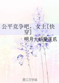 qq视频录制