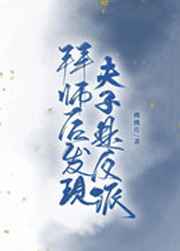 一对一播放