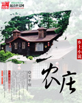 把数学课代表按在地上桶视频