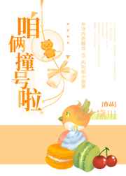 成人美图