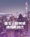 alettaoceanhd新版