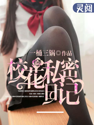 Sosadfun废文网