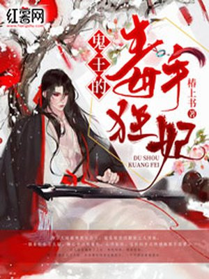 521影院vip免费版