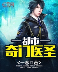 神秘淘宝寒门娇女巧当家